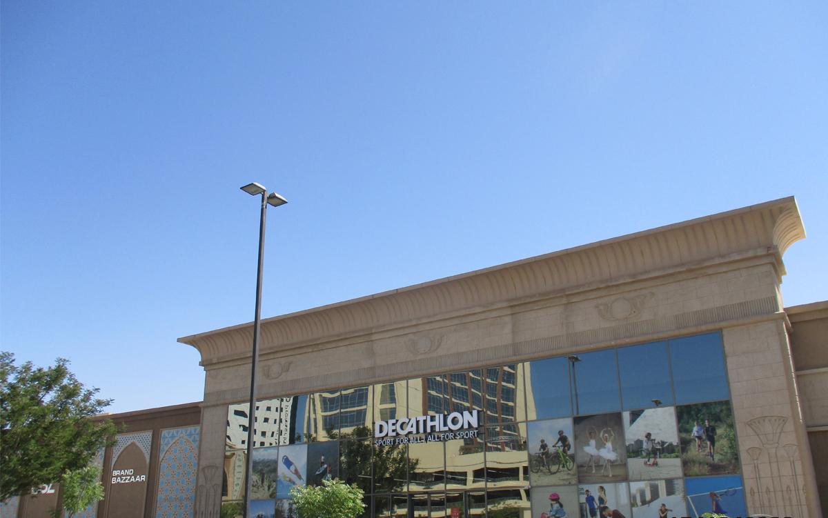 Ibn Batuta Shopping Mall Expansion